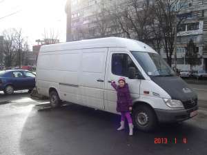 Transport Marfa Intern si International