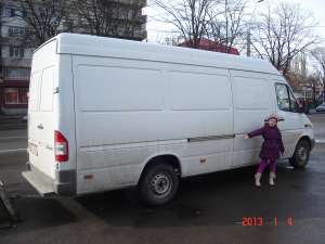 Transport Marfa Intern si International