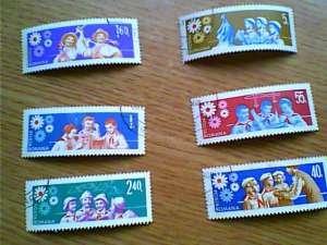 vand timbre vechi ani 60-80