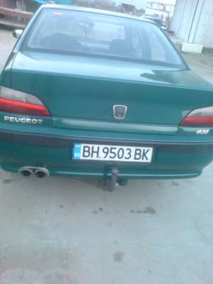masina