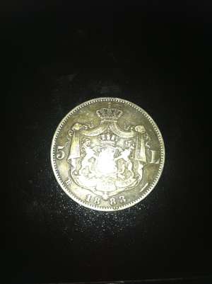 Moneda argint CAROL I REGE AL ROMANIEI 1883 - 5 LEI