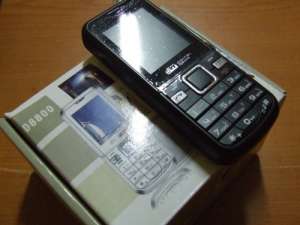 telefon  cel mai ieftin dual sim sigilat d8800