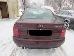 Vand aeroterma Audi A4 motor 1.9 TDI an 1997