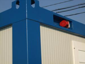 Containere