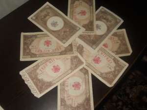 bancnote vechi 1943-1946