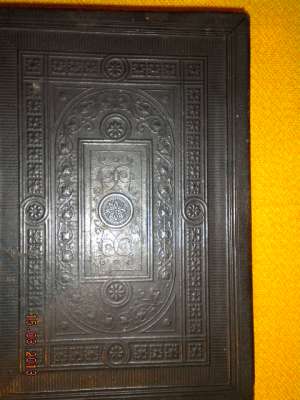 VAND SANTA SCRIPTURA 1874