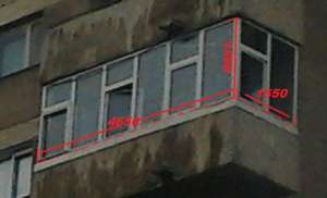 BALCON TERMOPAN ALUMINIU REHAU