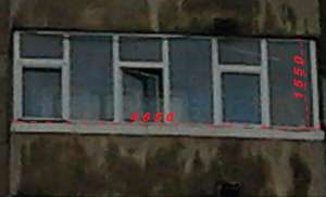 BALCON TERMOPAN ALUMINIU REHAU