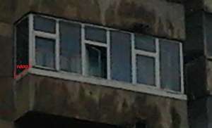 BALCON TERMOPAN ALUMINIU REHAU