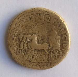 Moneda imperiala romana din Dacia