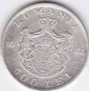 moneda Regele Mihai. 500 LEI