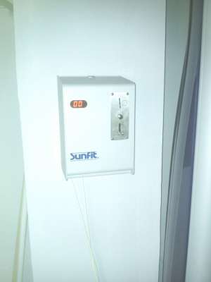 Solar Vertical Power Tower 7200 Bistita