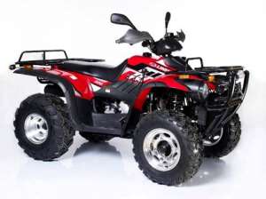 PRETURI PROMOTIONALE ATV URI