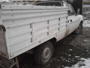 Dacia papuc