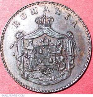 moneda 2 Bani 1867 (Heaton)