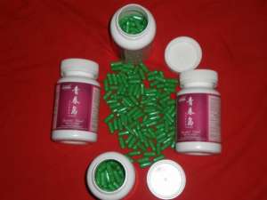youthful island green tea essence pastile de slabit