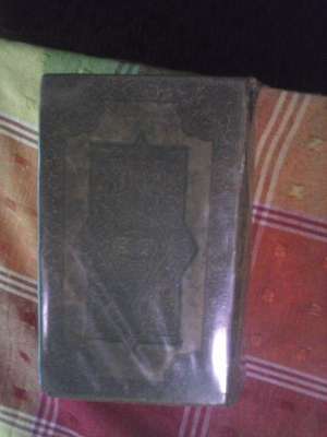 vand biblie veche in limba germana(gotica) editie London foarte rara din 1839