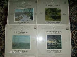 Vand Discuri de vinil