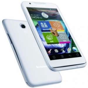 Telefoane Lenovo preturi de importator.