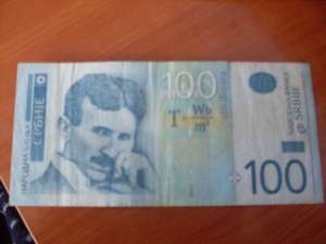 Bancnota Serbia
