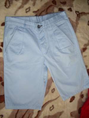 Pantaloni scurti