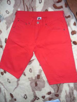 Pantaloni scurti barbati