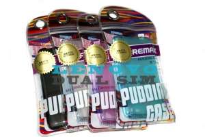 vand Husa protectie silicon Lenovo p770 de Remax