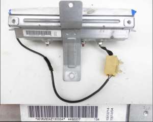 Airbag pasager NISSAN Primera model 2002-2008