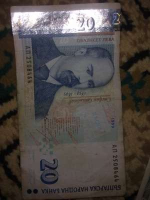 vand 100 dolari din 1993