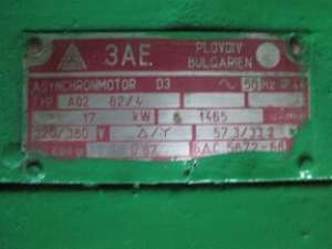 VAND MOTOR ELECTRIC TRIFAZAT ASINCRON 17KW/1465ROT/MIN. PRET 1200 LEI. TEL. 0757.512.540.