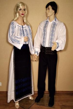 Producator costume populare romanesti