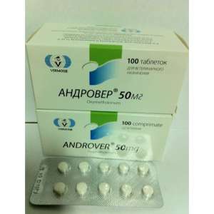 vand anapolon bucuresti
