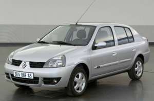 Inchirieri auto ,  rent a car