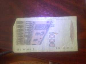 bacnota 1000 lire  miile 1982