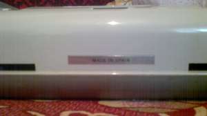 vand masina de scris