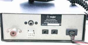 STATIE cb Major Echo 200