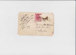 Carte postala cu timbru Carol al 2lea