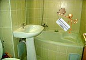 Apartament cu 4 camere ,   zona Lazaret