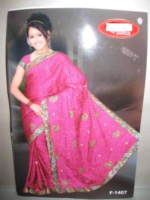 Vand haine,   accesorii,    bijuterii,    papuci cu motive indiene,    sariuri din India.