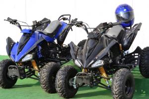 Atv nou Raptor 125 cmc