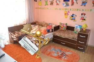 Se vinde un apartament cu 3 camere ,  Terezian