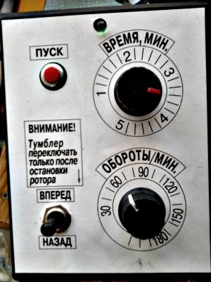 centrifuga apicola inox pe 4 rame (electrica)