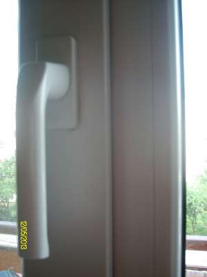 Geam termopan