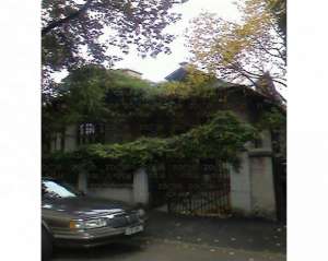 Casa central de vinzare