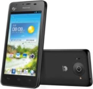 Telefon Dual SIM Huawei G520 - 4.5 inch capacitiv IPS,  Android 4.1,  procesor Quad Core,  3G,  GPS,