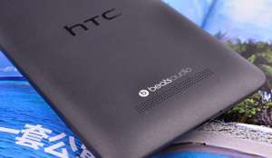 Super pret la HTC T528W One SU - 4.3 inch,  Dual SIM Dual Active,  Dual Core,  Android 4,  3G,  GPS,