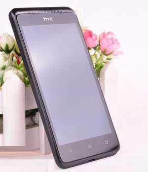 Super pret la HTC T528W One SU - 4.3 inch,  Dual SIM Dual Active,  Dual Core,  Android 4,  3G,  GPS,