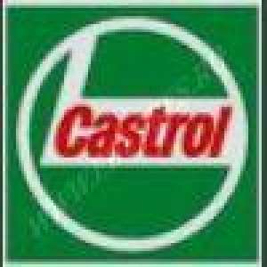 Magazin online de lubrifianti auto