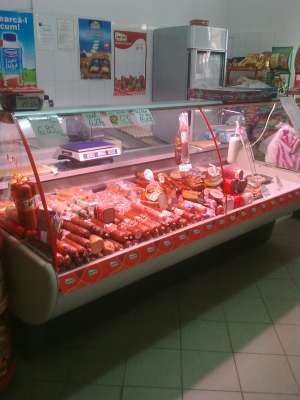 vitrina frigorifica