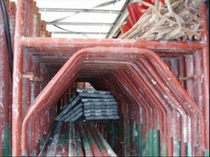 vand schela metalica marca trb
